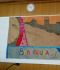 Mural fet per l'alumnat d'aula d'acollida